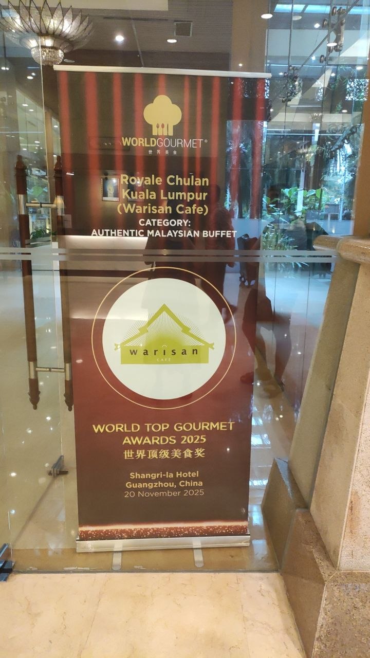 Награда Warisan Cafe
