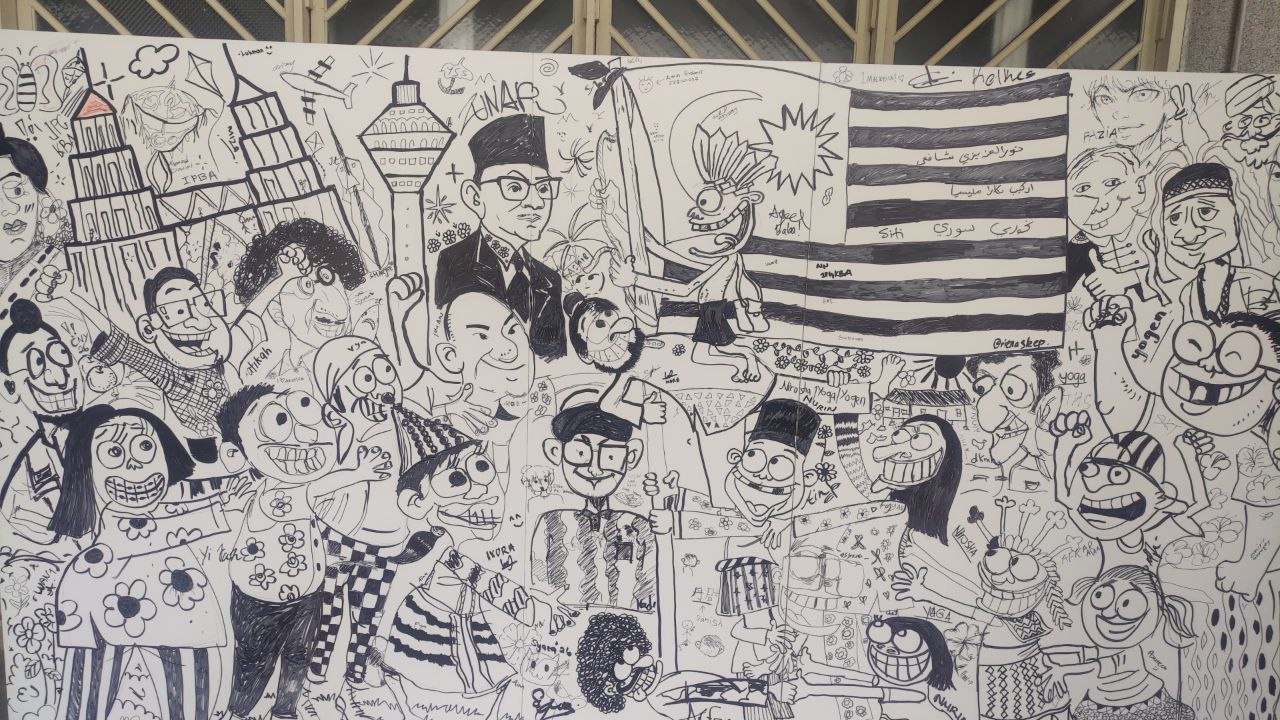 Плакат-doodle у Национального музея